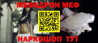 ECSTASY Нальчик