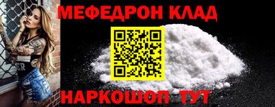 ECSTASY Нальчик
