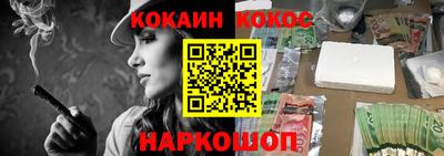 ECSTASY Нальчик