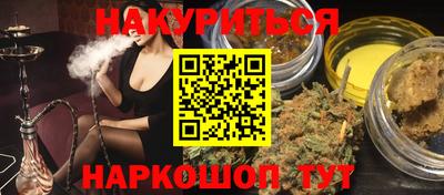 ECSTASY Нальчик