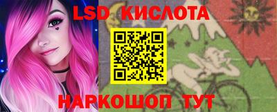 кокаин VHQ Нарткала