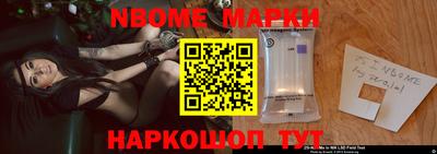 кокаин VHQ Нарткала