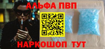кокаин VHQ Нарткала