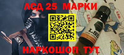 кокаин VHQ Нарткала