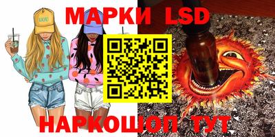 ECSTASY Нальчик