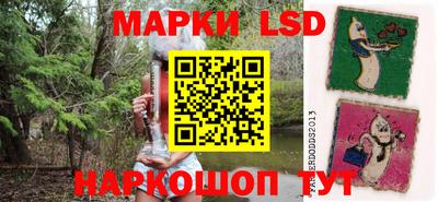 кокаин VHQ Нарткала