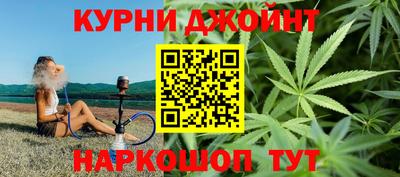 кокаин VHQ Нарткала