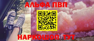 кокаин VHQ Нарткала