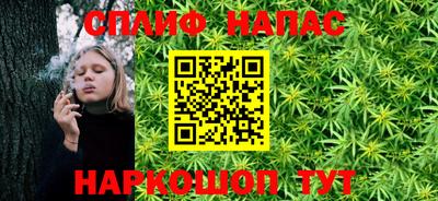 ECSTASY Нальчик