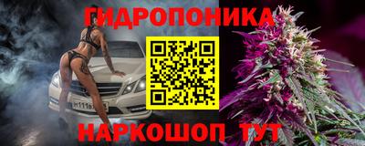 кокаин VHQ Нарткала