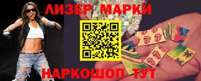 ECSTASY Нальчик