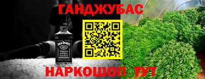 первитин Наро-Фоминск