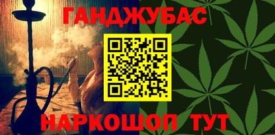 ECSTASY Нальчик
