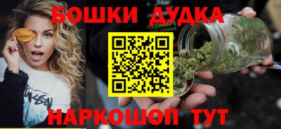 кокаин VHQ Нарткала