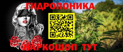 первитин Наро-Фоминск