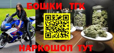 кокаин VHQ Нарткала