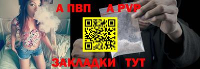 кокаин VHQ Нарткала