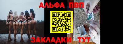 кокаин VHQ Нарткала