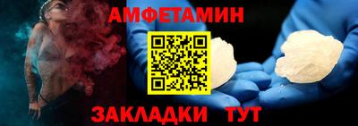 кокаин VHQ Нарткала