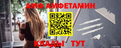 ECSTASY Нальчик