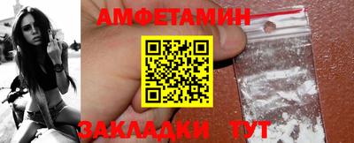 кокаин VHQ Нарткала