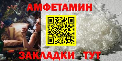 ECSTASY Нальчик