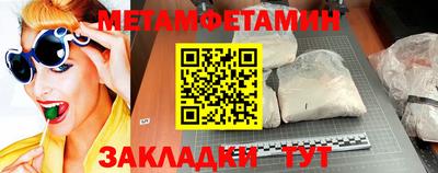 кокаин VHQ Нарткала