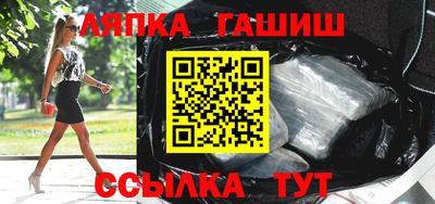 кокаин VHQ Нарткала