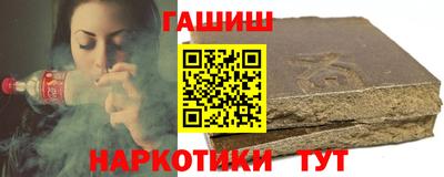 ECSTASY Нальчик