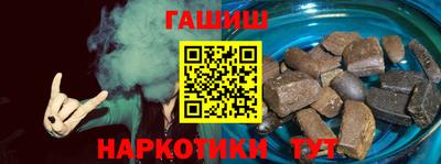 кокаин VHQ Нарткала