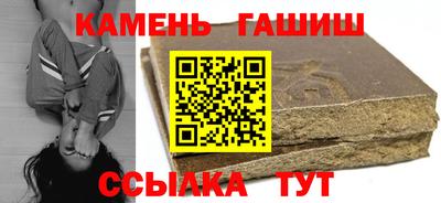 кокаин VHQ Нарткала