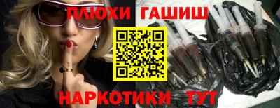ECSTASY Нальчик