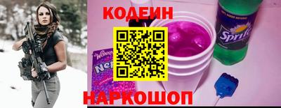 ECSTASY Нальчик